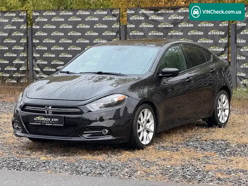 Dodge Dart 2014, фото з оголошення 1 з 10, VIN 1C3CDFBBXED907166