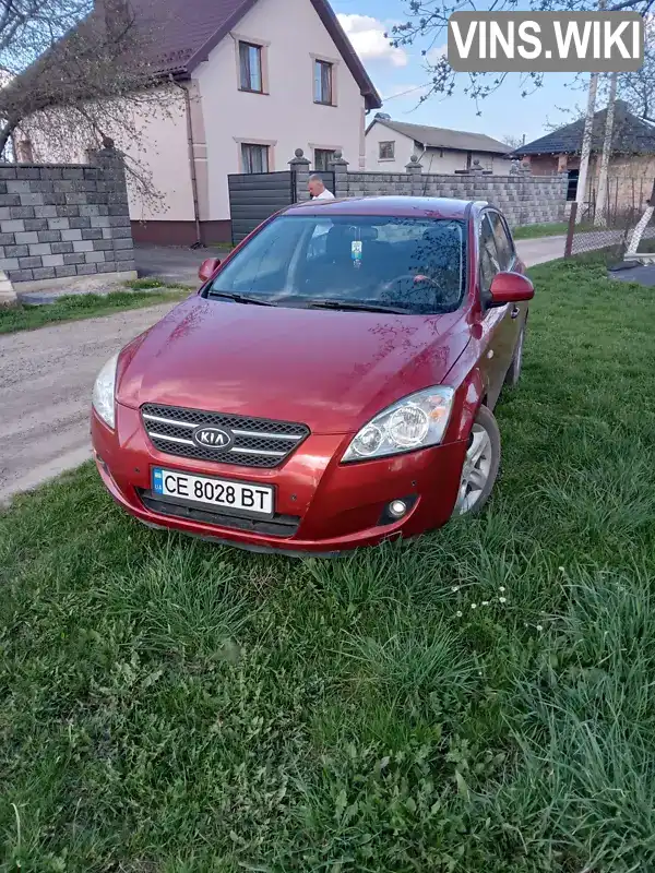 Kia Ceed 2008, фото з оголошення 1 з 10, VIN U5YFF24338L112716