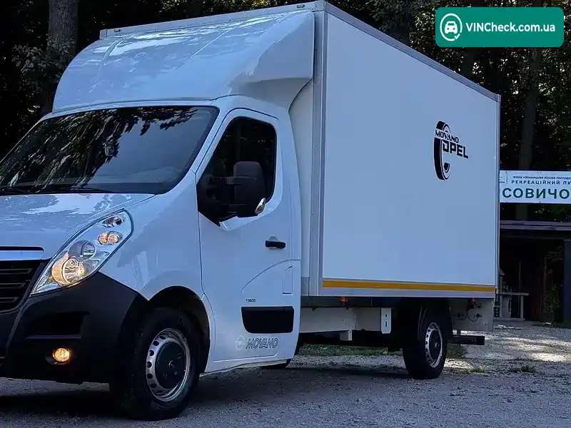 Opel Movano 2016, фото з оголошення 2 з 20, VIN W0LVSU4Z2GB103401