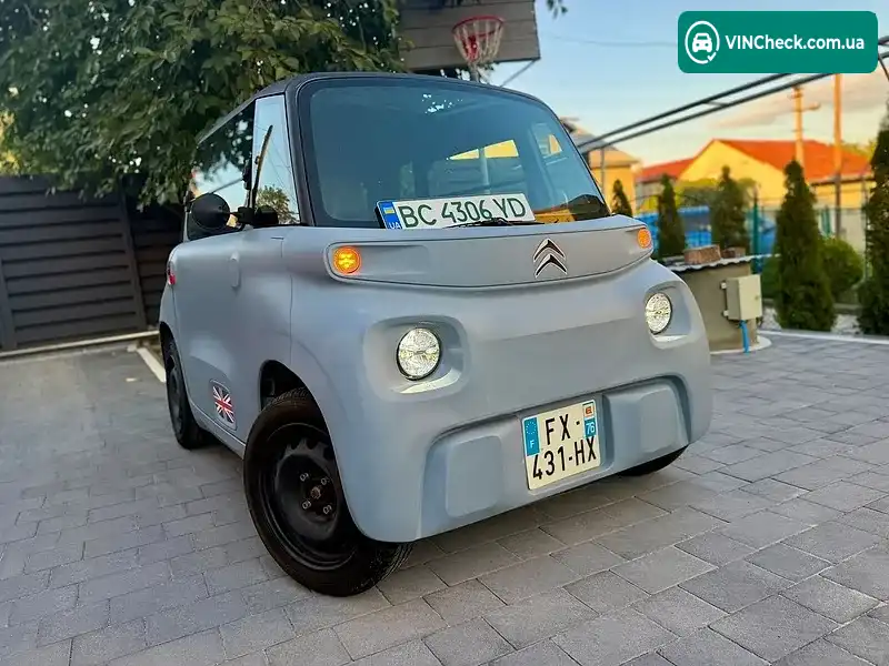 Citroen AMI 2022, фото з оголошення 1 з 19, VIN VR79AZ2CAL5043858