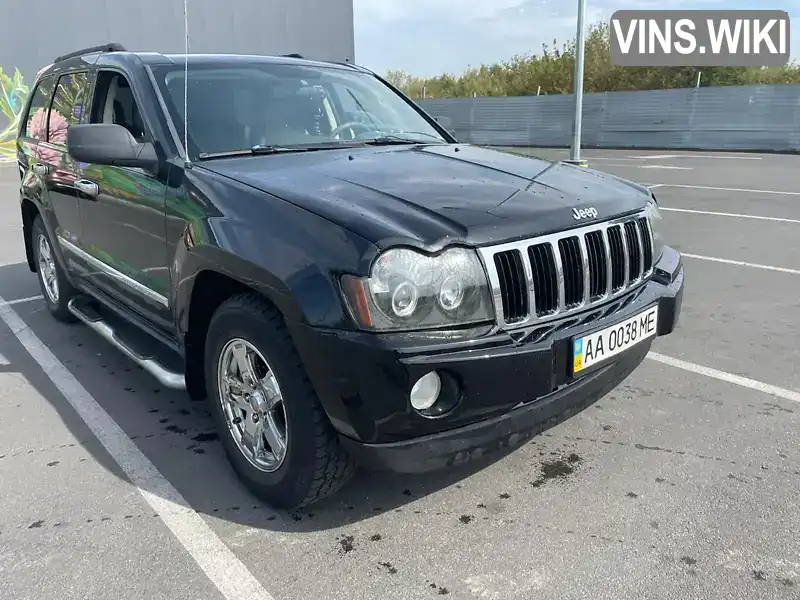 Jeep Grand Cherokee 2006, фото з оголошення 1 з 15, VIN 1J4GR48KX6C242507