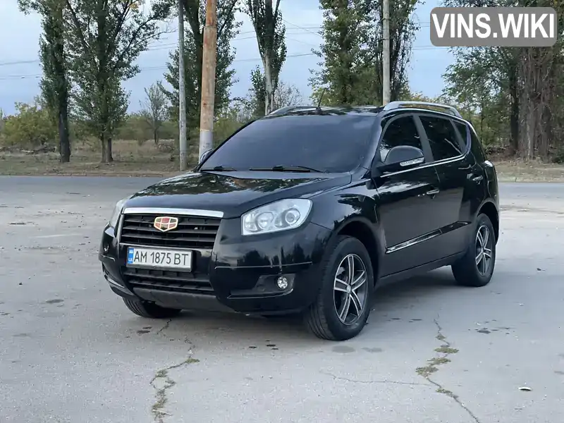Geely Emgrand X7 2013, фото з оголошення 1 з 15, VIN L108DBS5XD3059590