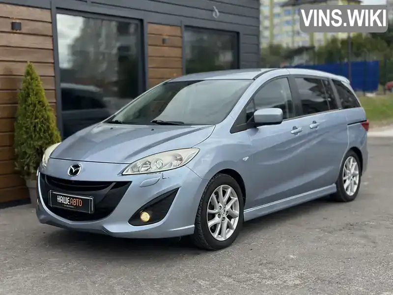 Mazda 5 2010, фото з оголошення 1 з 21, VIN JMZCWA97600106489