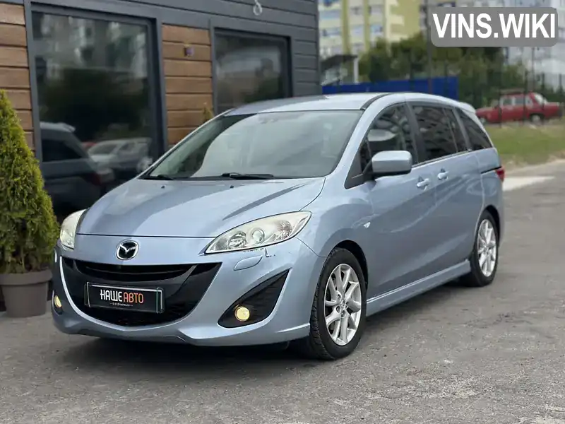 Mazda 5 2010, фото з оголошення 2 з 21, VIN JMZCWA97600106489