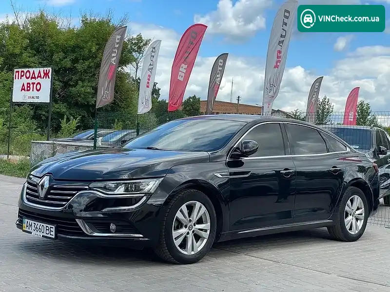 Renault Talisman 2015, фото з оголошення 1 з 20, VIN VF1RFD00X53631033
