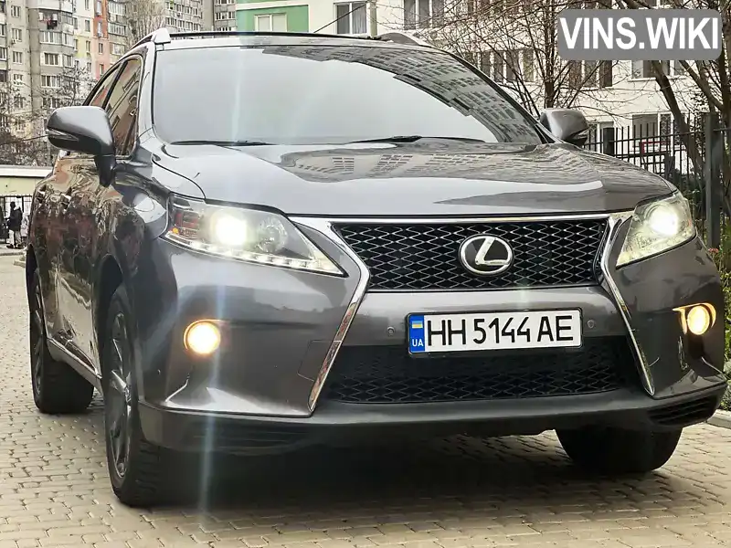 Lexus RX 2013, фото з оголошення 1 з 21, VIN 2T2BK1BA3EC227187