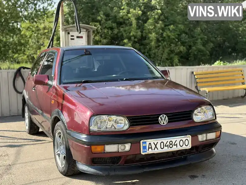 Volkswagen Golf 1991, фото з оголошення 2 з 21, VIN WVWZZZ1HZNW005263