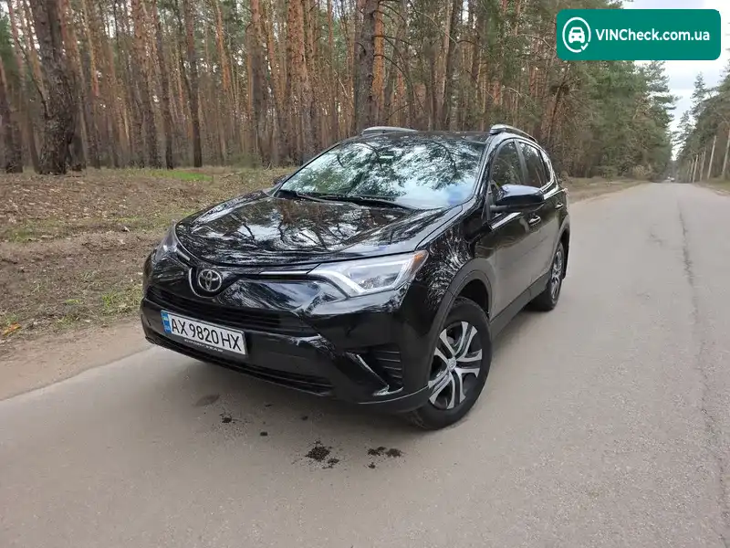 Toyota RAV4 2016, фото з оголошення 1 з 19, VIN 2T3ZFREV5HW327323