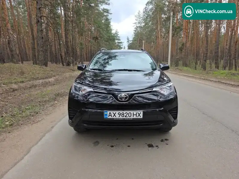 Toyota RAV4 2016, фото з оголошення 2 з 19, VIN 2T3ZFREV5HW327323