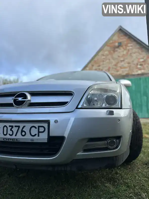 Opel Signum 2004, фото з оголошення 2 з 10, VIN W0L0ZCF4841106384