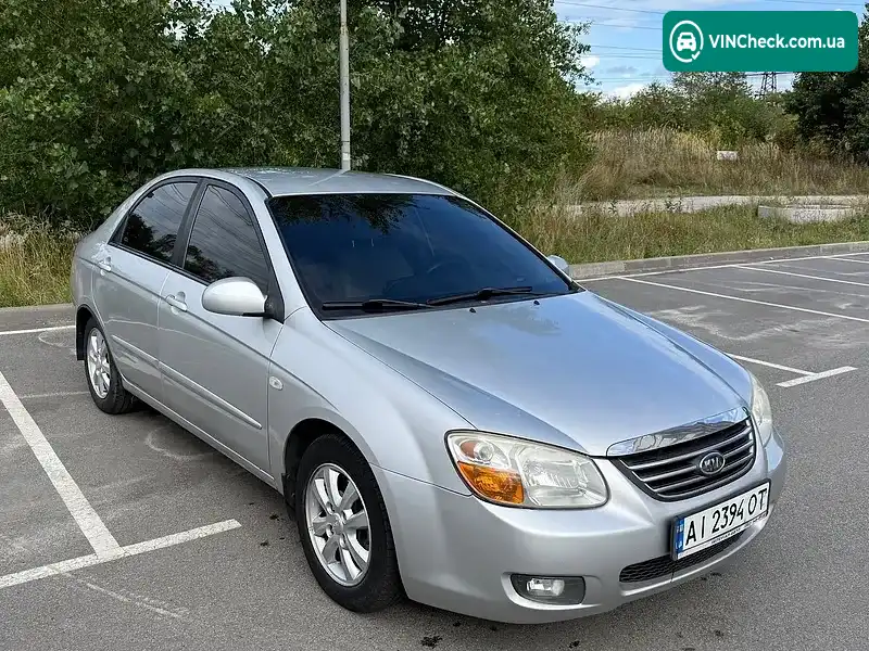 Kia Cerato 2009, фото з оголошення 1 з 20, VIN Y6LFE22339L205566