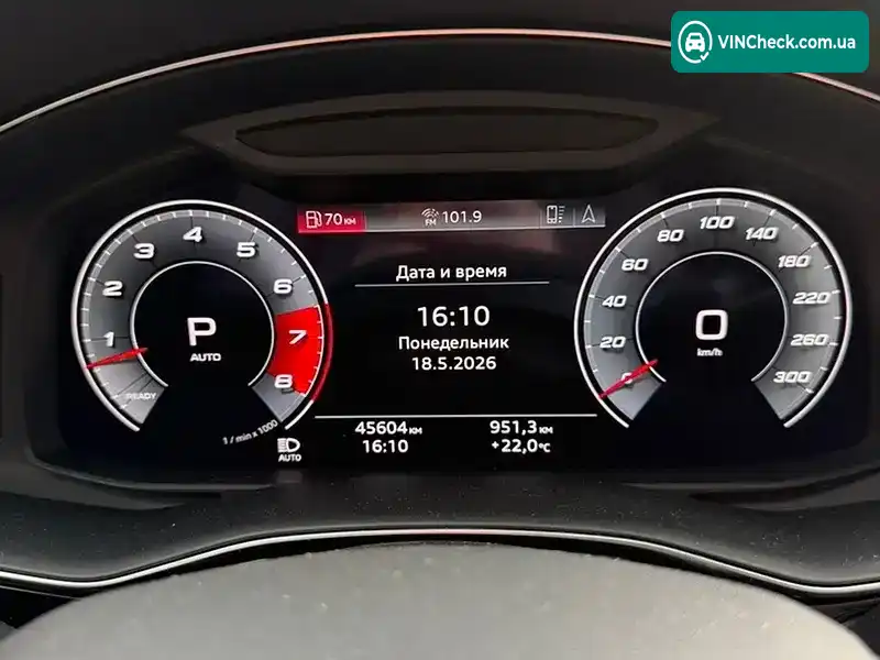 Audi Q8 2020, фото з оголошення 2 з 20, VIN WA1FVAF19MD012142