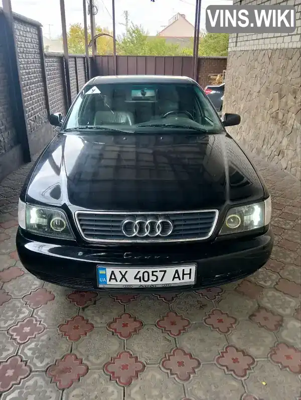 Audi A6 1997, фото з оголошення 2 з 17, VIN WAUZZZ4AZVN041428