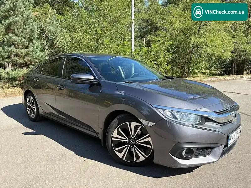 Honda Civic 2016, фото з оголошення 1 з 15, VIN 2HGFC1F43GH113479