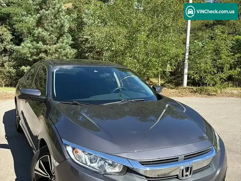 Honda Civic 2016, фото з оголошення 2 з 15, VIN 2HGFC1F43GH113479