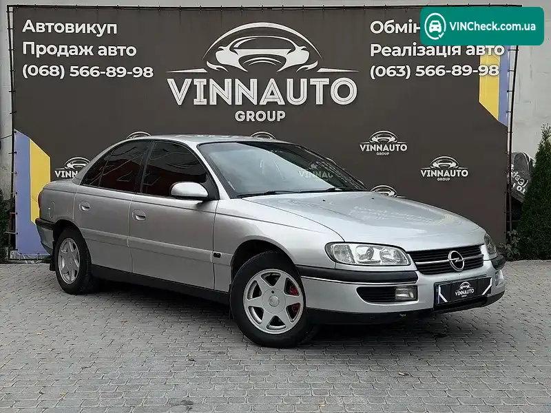 Opel Omega 1996, фото з оголошення 1 з 20, VIN W0L000026T1074530