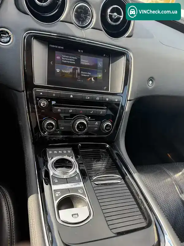 Jaguar XJ 2015, фото з оголошення 2 з 20, VIN SAJWA1C77G8V93603