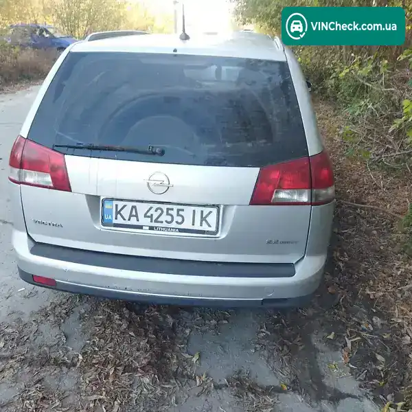 Opel Vectra 2004, фото з оголошення 2 з 21, VIN W0L0ZCF3541064942