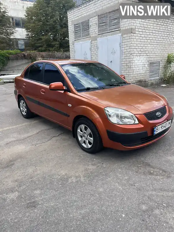 Kia Rio 2007, фото з оголошення 1 з 21, VIN Y6LDE22137L001542