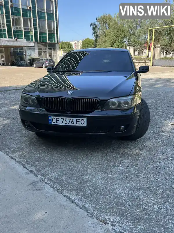 BMW 7 Series 2005, фото з оголошення 1 з 21, VIN WBAHN61010DT46182