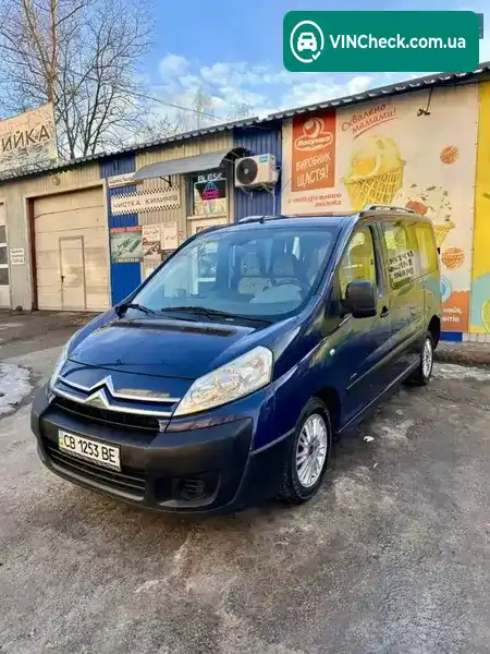 Citroen Jumpy 2009, фото з оголошення 1 з 20, VIN VF7XS9HUC9Z008894