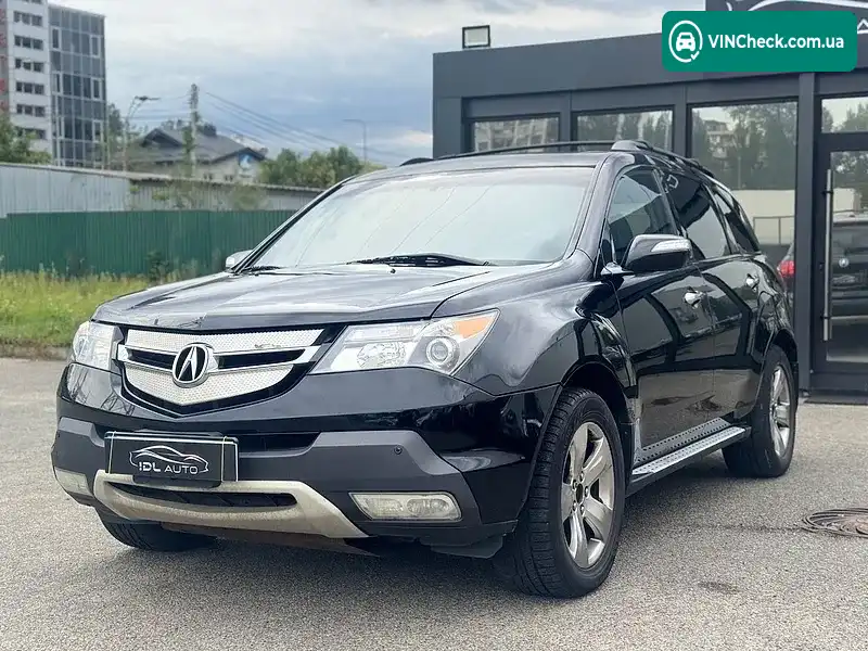 Acura MDX 2007, фото з оголошення 1 з 17, VIN 2HNYD28808H503154