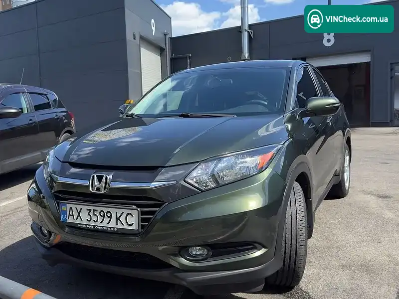 Honda HR-V 2015, фото з оголошення 1 з 20, VIN 3CZRU5H54GM709413