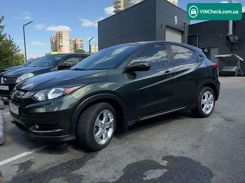 Honda HR-V 2015, фото з оголошення 2 з 20, VIN 3CZRU5H54GM709413