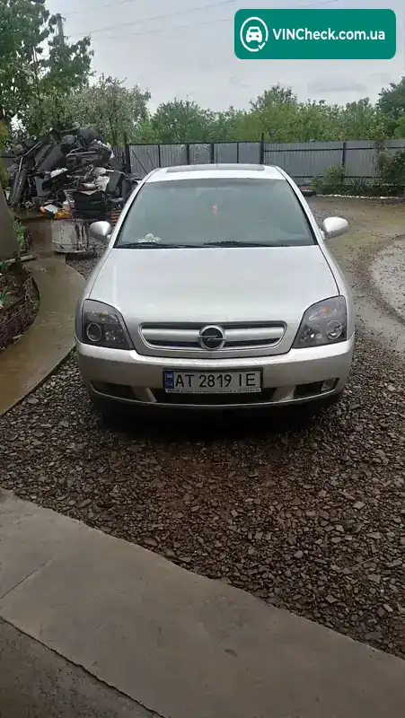Opel Vectra 2003, фото з оголошення 1 з 5, VIN W0L0ZCF4831139268
