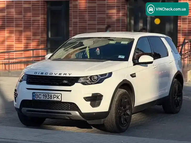 Land Rover Discovery Sport 2015, фото з оголошення 1 з 20, VIN SALCP2BG3GH576605