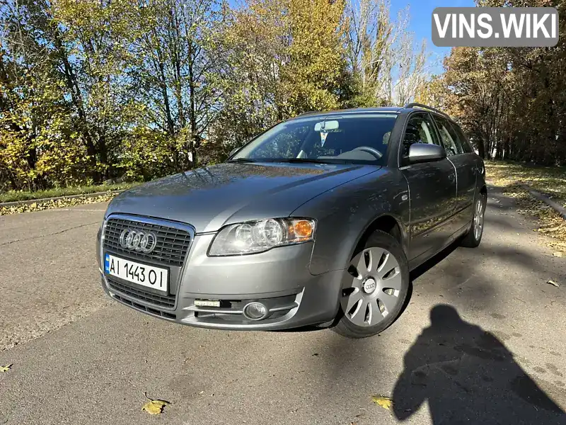 Audi A4 2007, фото з оголошення 1 з 16, VIN WAUZZZ8E97A273795