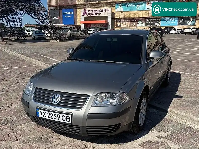 Volkswagen Passat 2004, фото з оголошення 1 з 20, VIN WVWZZZ3BZ4P322284