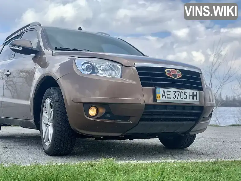 Geely Emgrand X7 2014, фото з оголошення 1 з 20, VIN L108DBS59E3080710