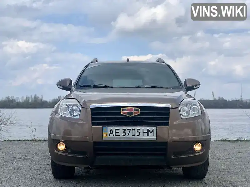 Geely Emgrand X7 2014, фото з оголошення 2 з 20, VIN L108DBS59E3080710