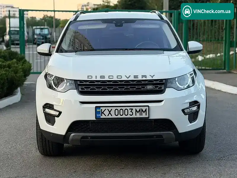 Land Rover Discovery Sport 2017, фото з оголошення 1 з 20, VIN SALCP2BG3HH672106