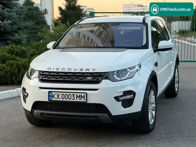 Land Rover Discovery Sport 2017, фото з оголошення 2 з 20, VIN SALCP2BG3HH672106
