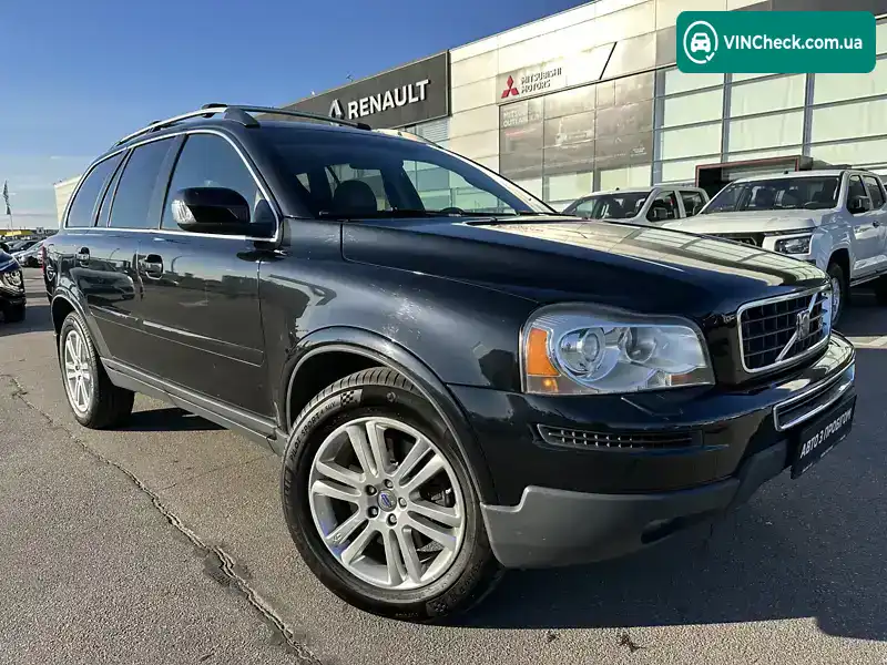 Volvo XC90 2007, фото з оголошення 1 з 21, VIN YV4CZ852071394659