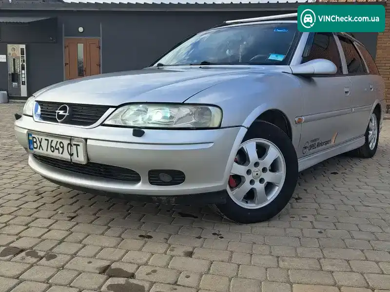 Opel Vectra 2001, фото з оголошення 1 з 21, VIN W0L0JBF3511215260