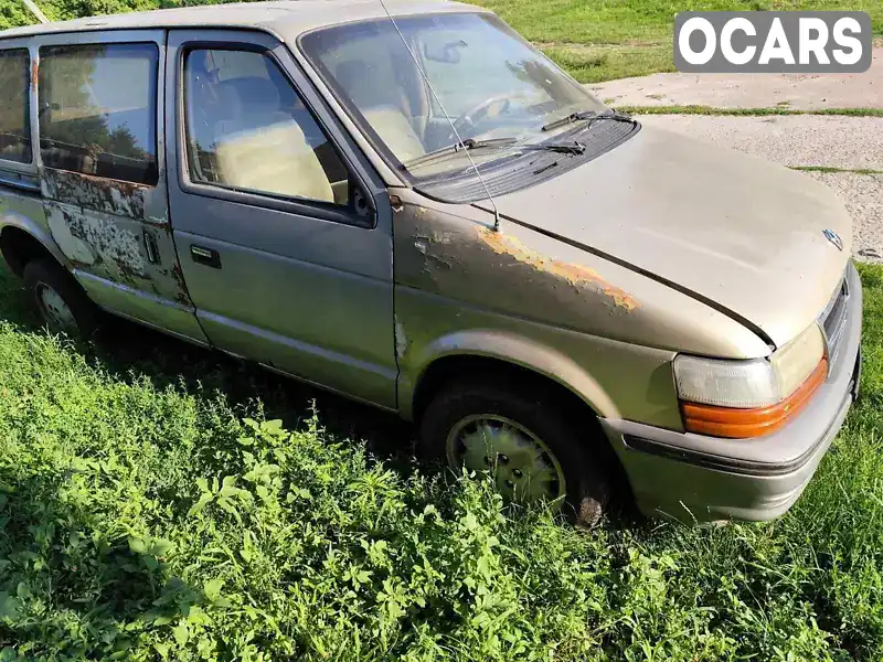 Chrysler Voyager 1991, фото з оголошення 2 з 10, VIN 2P4GH5535MR127499