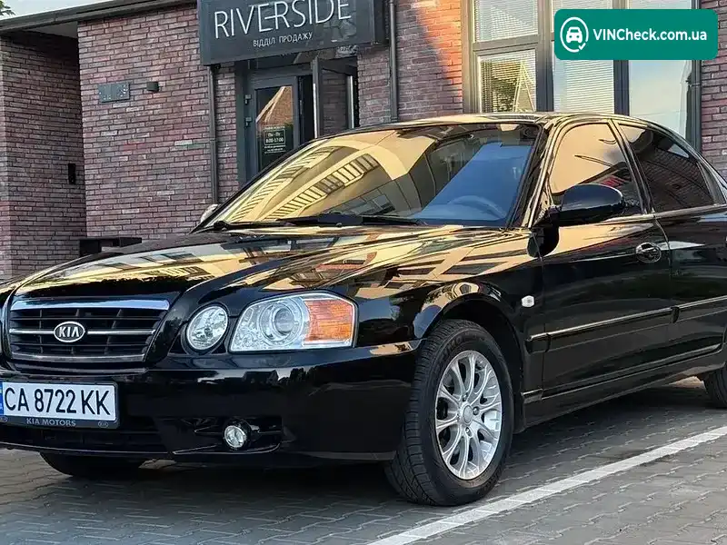 Kia Magentis 2004, фото з оголошення 1 з 20, VIN KNEGD222245303291