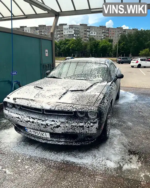 Dodge Challenger 2018, фото з оголошення 2 з 21, VIN 2C3CDZAG7JH246563