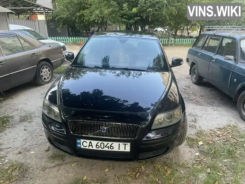 Volvo V50 2007, фото з оголошення 1 з 9, VIN YV1MW765272331769