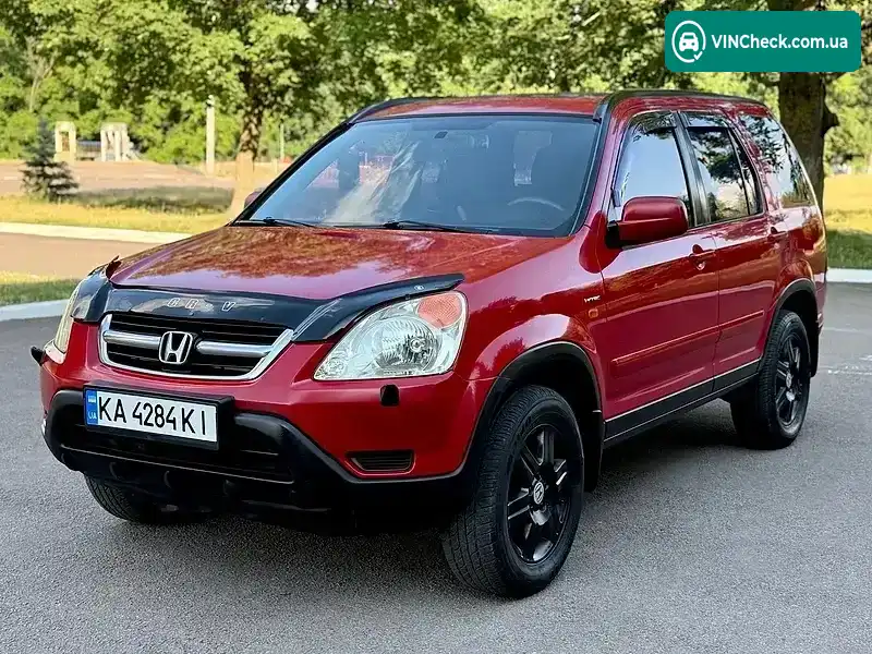 Honda CR-V 2002, фото з оголошення 1 з 20, VIN SHSRD88602U016965