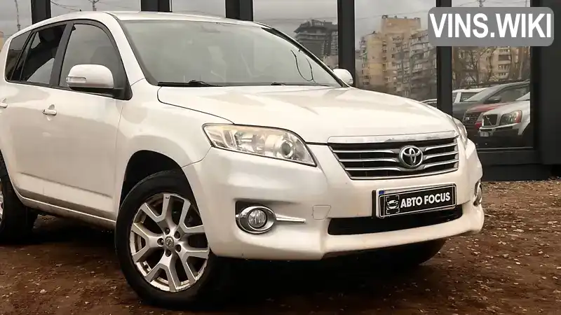 Toyota RAV4 2012, фото з оголошення 2 з 21, VIN JTMBE31V40D075119