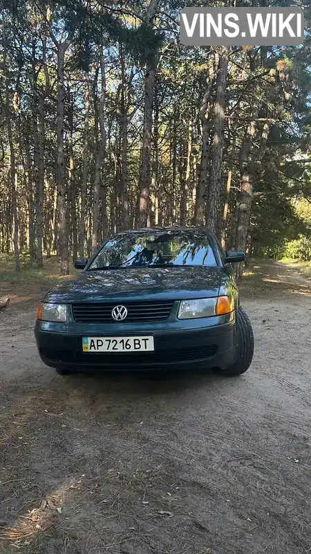 Volkswagen Passat 1996, фото з оголошення 1 з 14, VIN WVWZZZ3BZVE032431