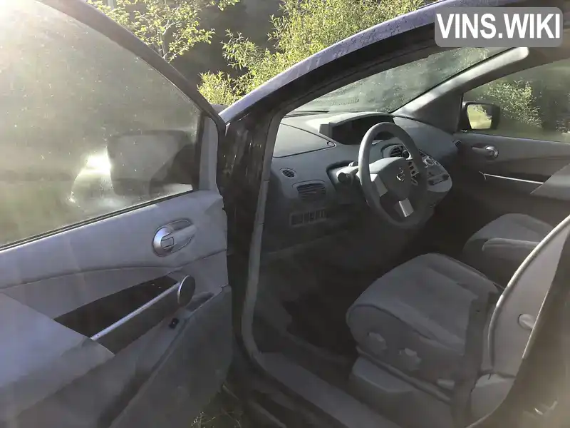 Nissan Quest 2008, фото з оголошення 1 з 5, VIN 5N1BV28U98N112268