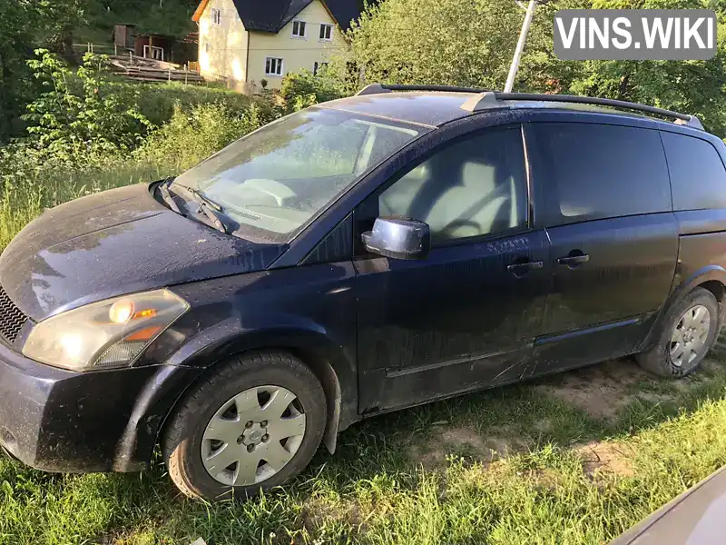 Nissan Quest 2008, фото з оголошення 2 з 5, VIN 5N1BV28U98N112268