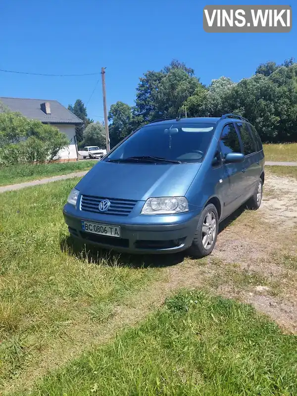 Volkswagen Sharan 2001, фото з оголошення 1 з 10, VIN WVWZZZ7MZ1V050383