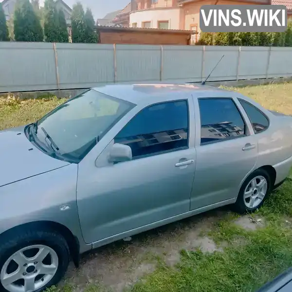 Volkswagen Polo 2000, фото з оголошення 1 з 21, VIN WVWZZZ6KZ1R512635