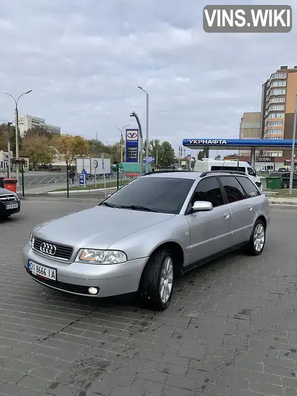 Audi A4 2000, фото з оголошення 2 з 17, VIN WAUZZZ8DZ1A098165